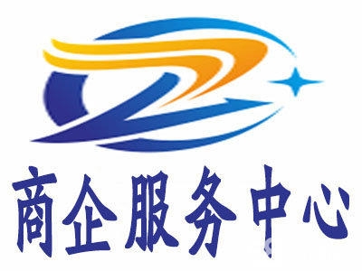 赤峰银行业务代办电话号码-第1张图片