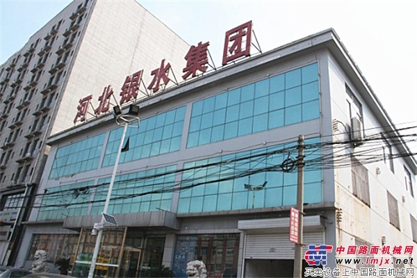 赤峰雷沃装载机售后电话号码-第1张图片