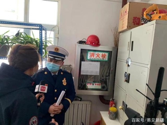 天山区交通大队电话-第1张图片
