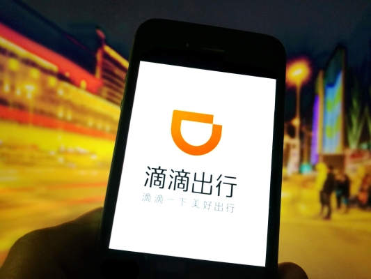 赤峰市出租车客服电话是多少-第1张图片