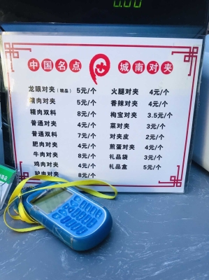 大连到赤峰物流电话号码多少-第1张图片