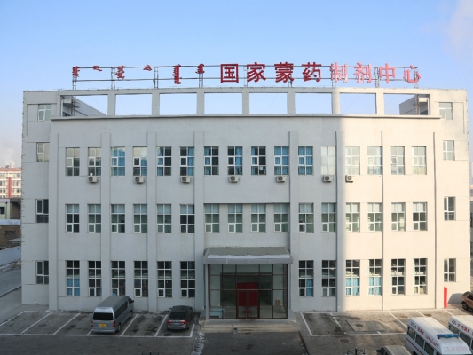 赤峰市康平医院官网电话号码-第1张图片