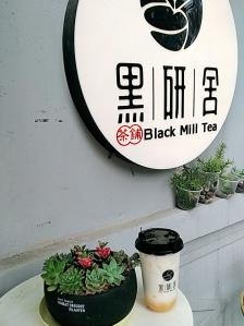赤峰玫瑰花奶茶店电话地址查询-第1张图片