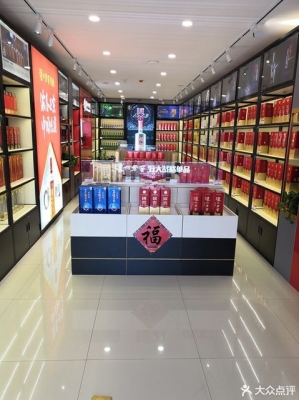 赤峰显卡专卖店电话号码查询-第1张图片