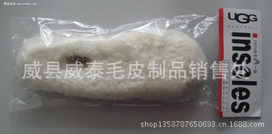 赤峰毛皮加工厂电话号码多少-第1张图片