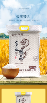 赤峰玺玉传媒公司电话多少号-第1张图片