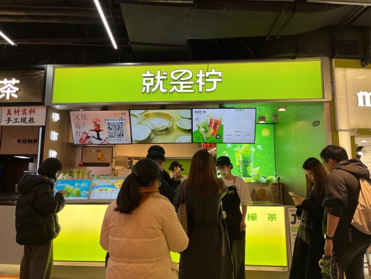 赤峰柠檬工坊地址查询电话号码-第1张图片
