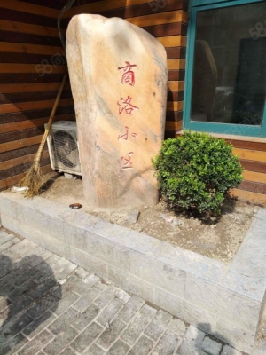 赤峰浴林洗浴电话地址是多少号-第1张图片