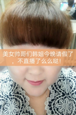 赤峰表演直播平台电话号码是多少-第1张图片