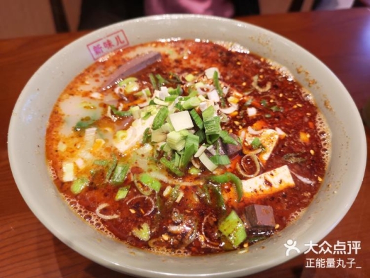 赤峰市荞麦羊血肠店电话号码-第1张图片