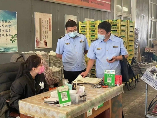 赤峰生鲜果蔬团购电话地址查询-第1张图片
