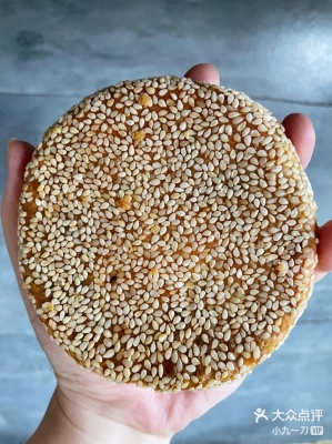 赤峰油渣月饼厂家电话多少号-第1张图片