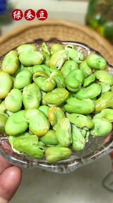 赤峰炒蚕豆店电话多少啊-第1张图片