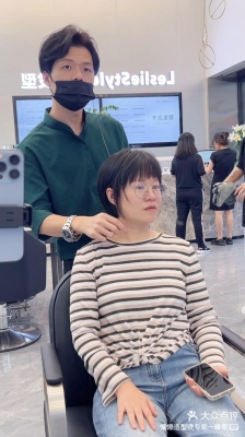 赤峰短发美业电话多少号码-第1张图片