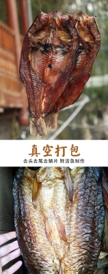 赤峰水库草鱼批发市场电话号码-第1张图片