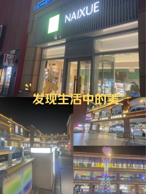 赤峰匠人贴膜电话多少啊-第1张图片