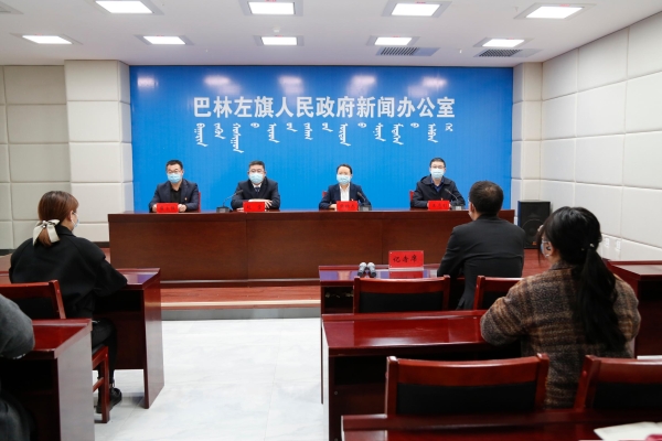 赤峰林东火化场电话号码是多少-第1张图片