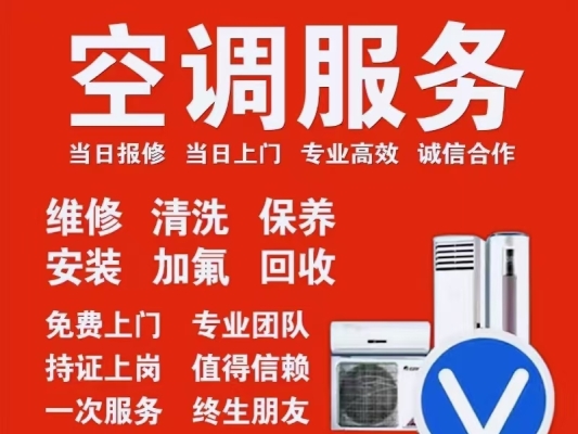 赤峰轻卡配件电话多少号码-第1张图片