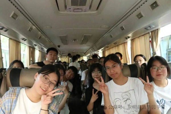 赤峰清华园学校地址电话号码-第1张图片