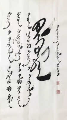 赤峰文海文具店地址电话号码-第1张图片