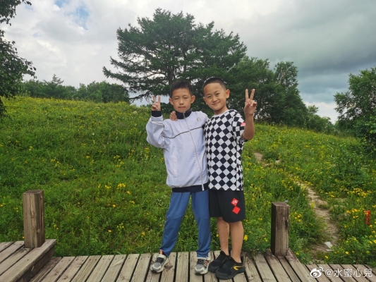 内蒙古赤峰圆圆超市电话号码-第1张图片