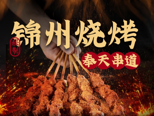 赤峰市华联商厦电话号码查询-第1张图片
