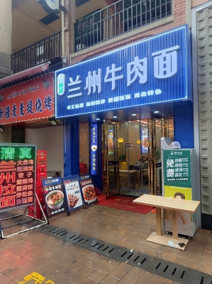 赤峰万达冒险屋地址电话号码-第1张图片