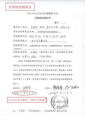 赤峰市振兴加油站电话号码-第1张图片