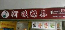 赤峰母婴零食店地址电话号码-第1张图片
