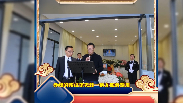 赤峰殡仪馆最新招聘电话号码-第1张图片