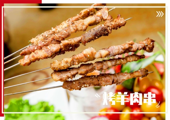 赤峰租烧烤架子电话多少啊-第1张图片