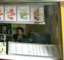 赤峰市美容小店电话号码多少-第1张图片