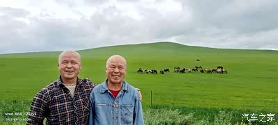 开鲁到赤峰的客车电话-第1张图片