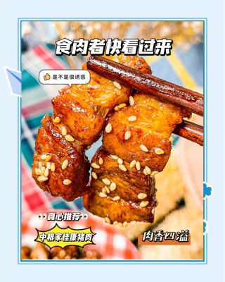 中粮佳家康赤峰公司电话是多少-第1张图片