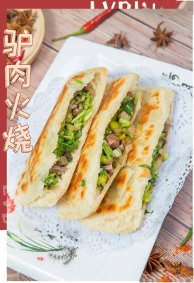 赤峰孙家小菜馆电话多少号-第1张图片