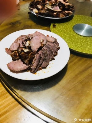 赤峰平庄干酱厂电话地址查询-第1张图片