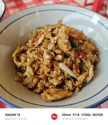 三爷菜馆赤峰店地址电话号码-第1张图片