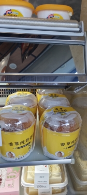赤峰韩餐金麓麓店电话多少-第1张图片