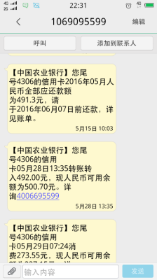 赤峰生育险代缴电话号码是多少-第1张图片