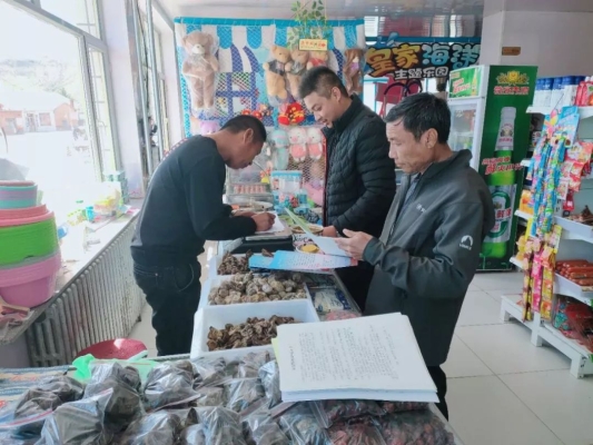 赤峰五家纸箱厂电话地址查询-第1张图片