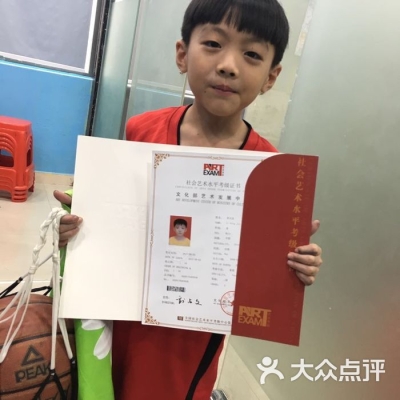 赤峰米罗艺术画室电话号码-第1张图片
