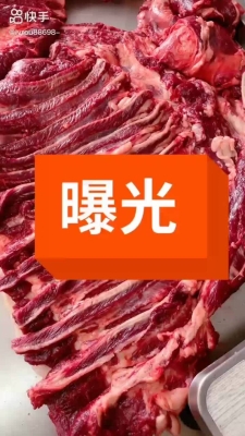 赤峰驴肉自助餐厅电话号码-第1张图片