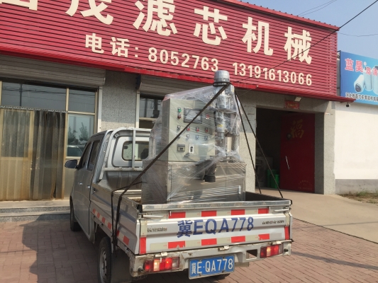 威县汽车站发车时刻表-第1张图片