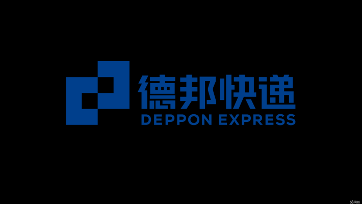 赤峰红山区德邦快递电话号码-第1张图片