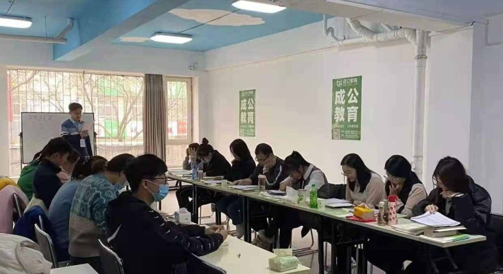 赤峰行知教育培训有限公司-第1张图片