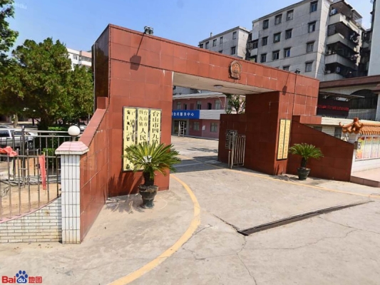 赤峰市纪检委电话地址是多少-第1张图片