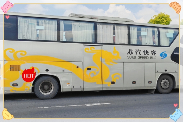 太原到赤峰的大巴车电话号码-第1张图片