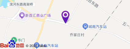 赤峰红山区圆通取件电话号码-第1张图片