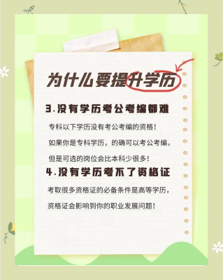 赤峰高考查分电话号码是多少-第1张图片