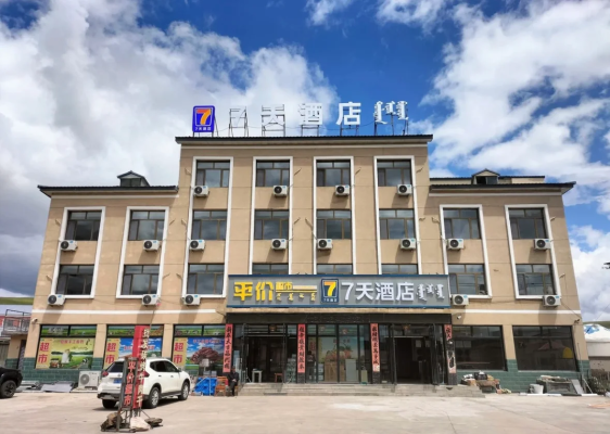 赤峰千娇百惠前台电话号码-第1张图片